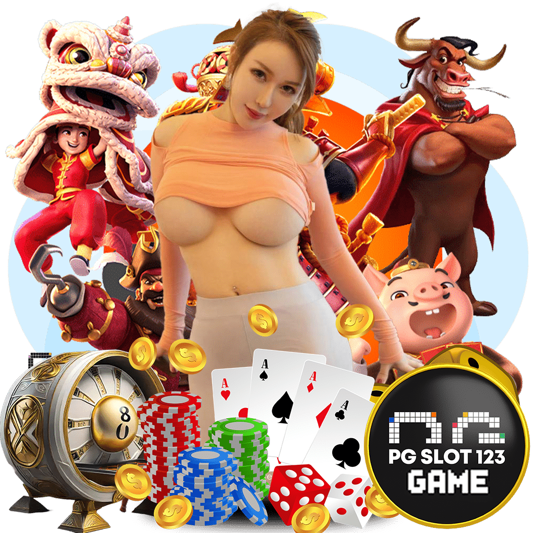 pgslot123game เว็บตรง