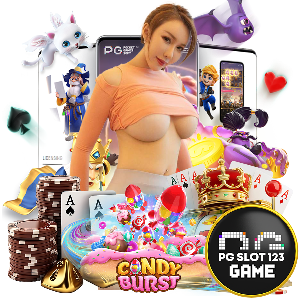 pgslot123game ทางเข้า